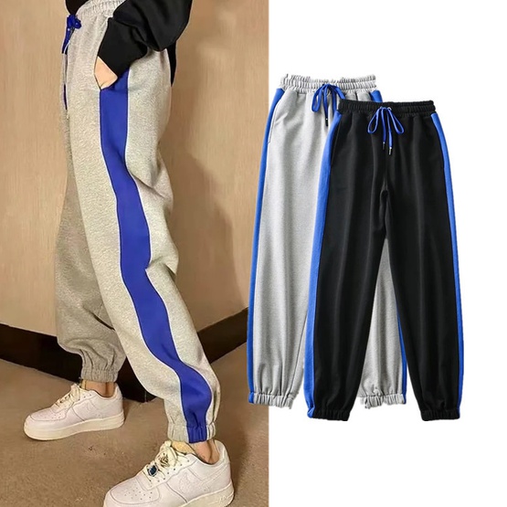 555 sweatpants